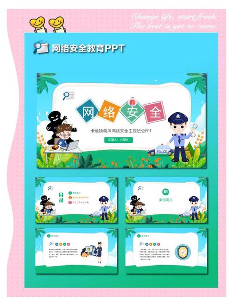 深圳软件公司的工具推荐:如何在竞争中脱颖而出